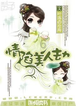 慧聚问答,解决问题尽在清朝护指带戴哪个手
