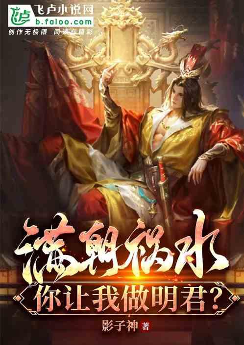 手机怎么升级驱动?-专业知识问答网页